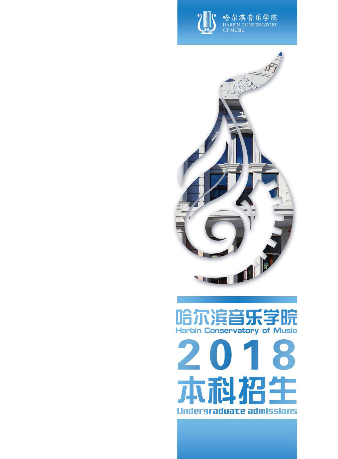 十八禁午夜福利免费网站高清免费