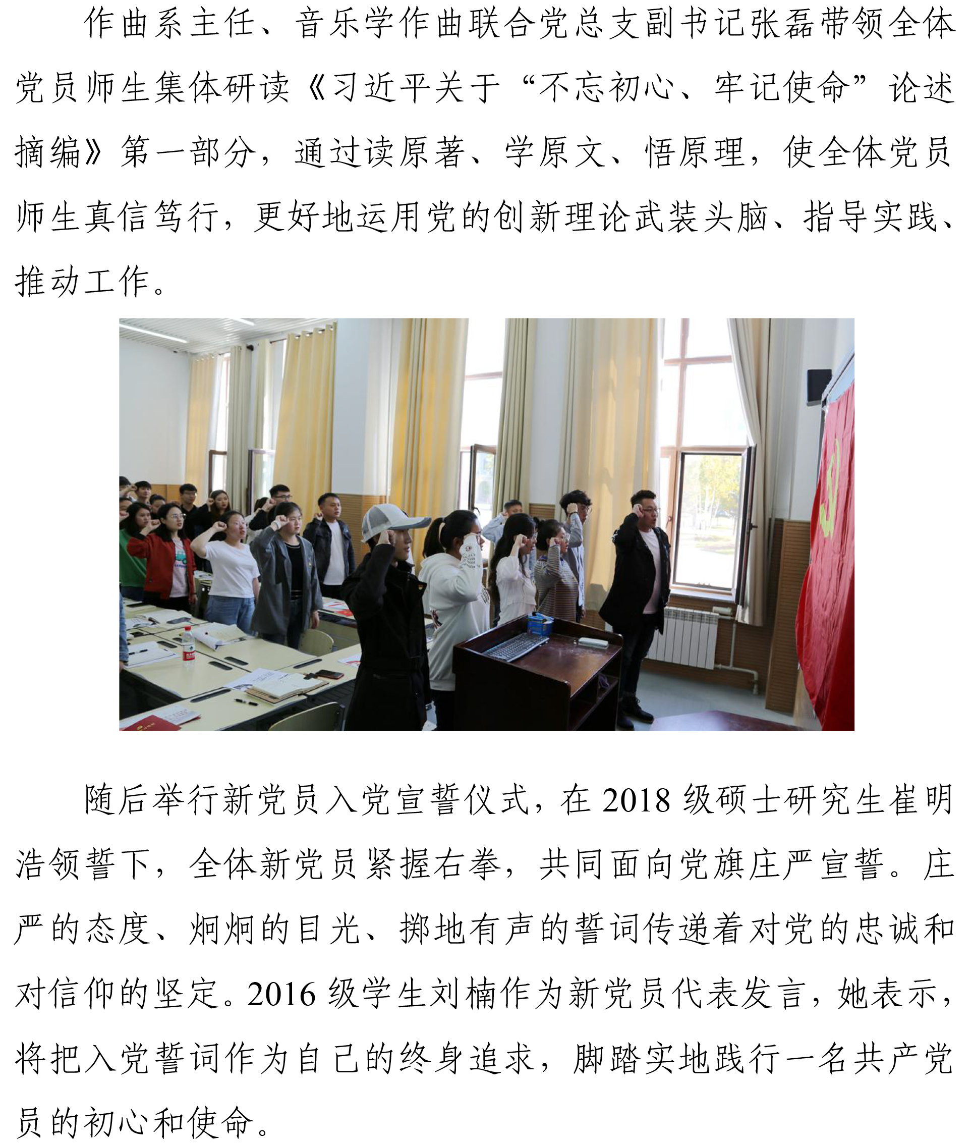 十八禁午夜福利免费网站高清免费