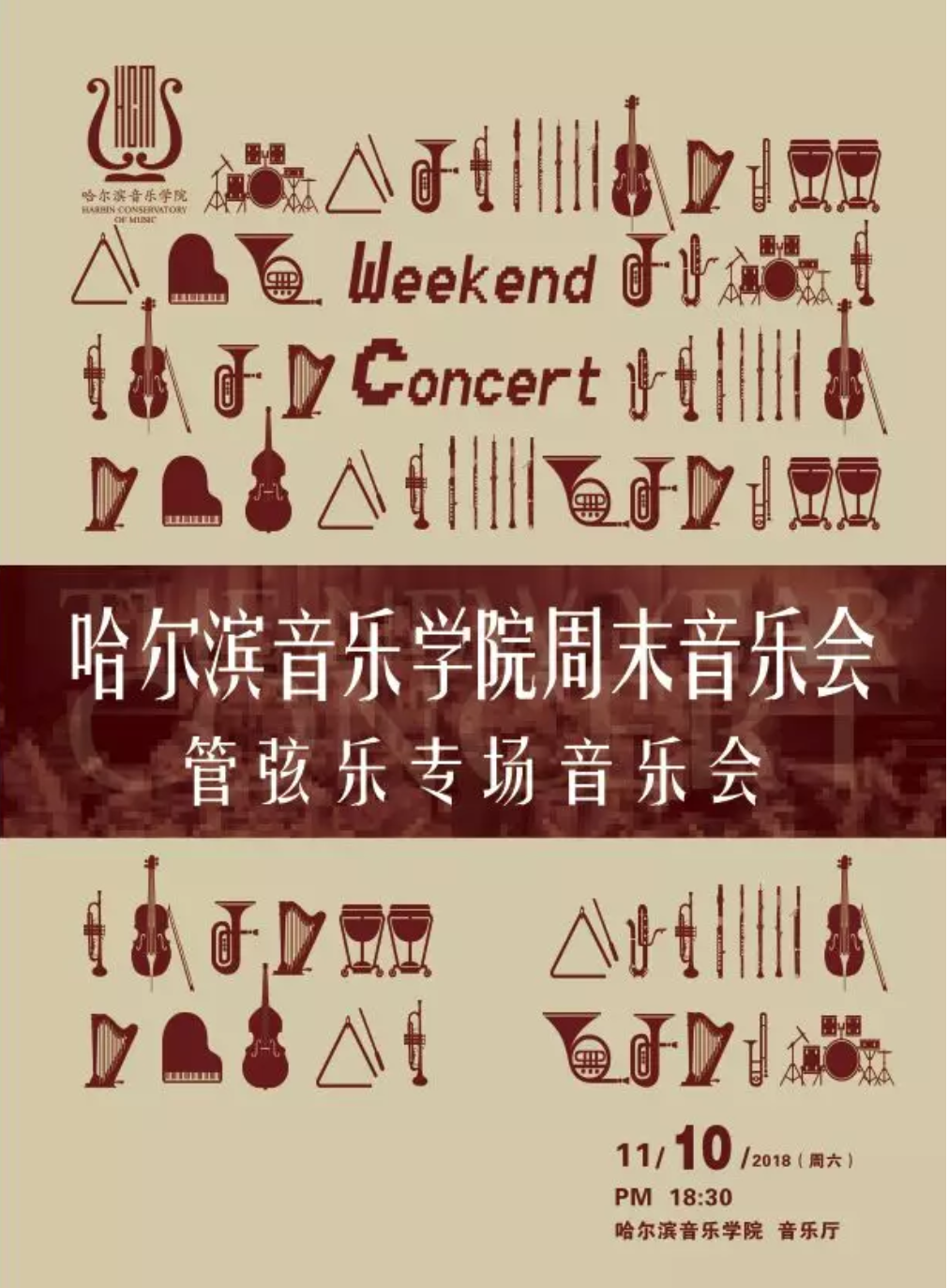 十八禁午夜福利免费网站高清免费