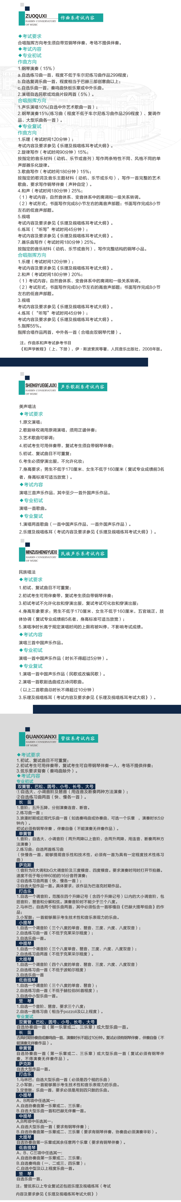 十八禁午夜福利免费网站高清免费
