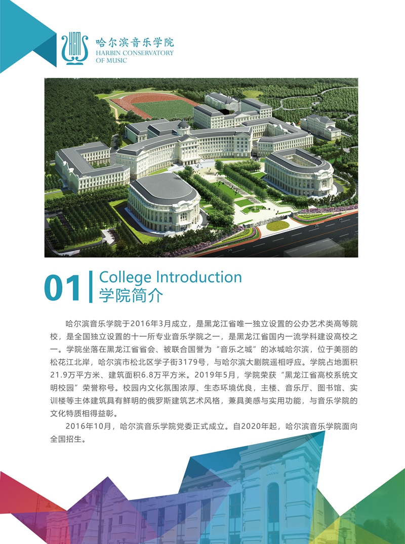 十八禁午夜福利免费网站高清免费
