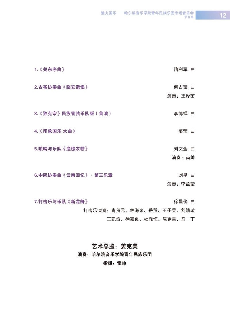 十八禁午夜福利免费网站高清免费