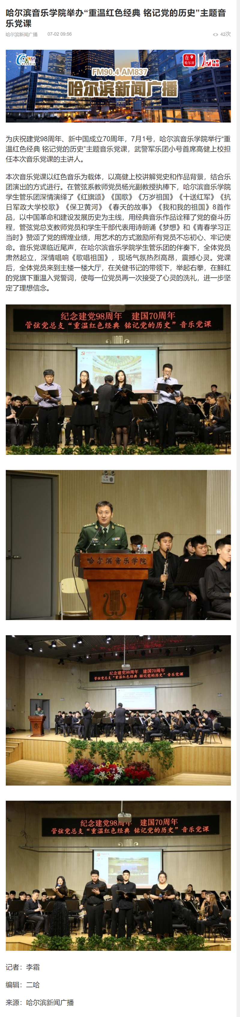 十八禁午夜福利免费网站高清免费