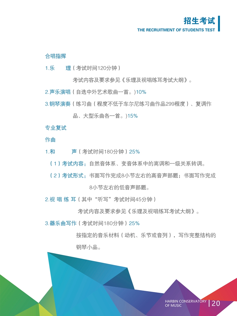 十八禁午夜福利免费网站高清免费