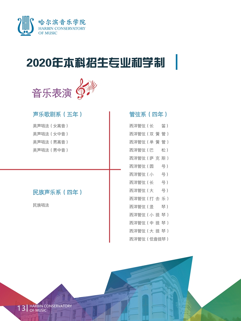 十八禁午夜福利免费网站高清免费