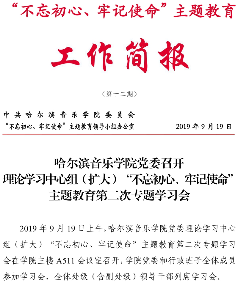 十八禁午夜福利免费网站高清免费
