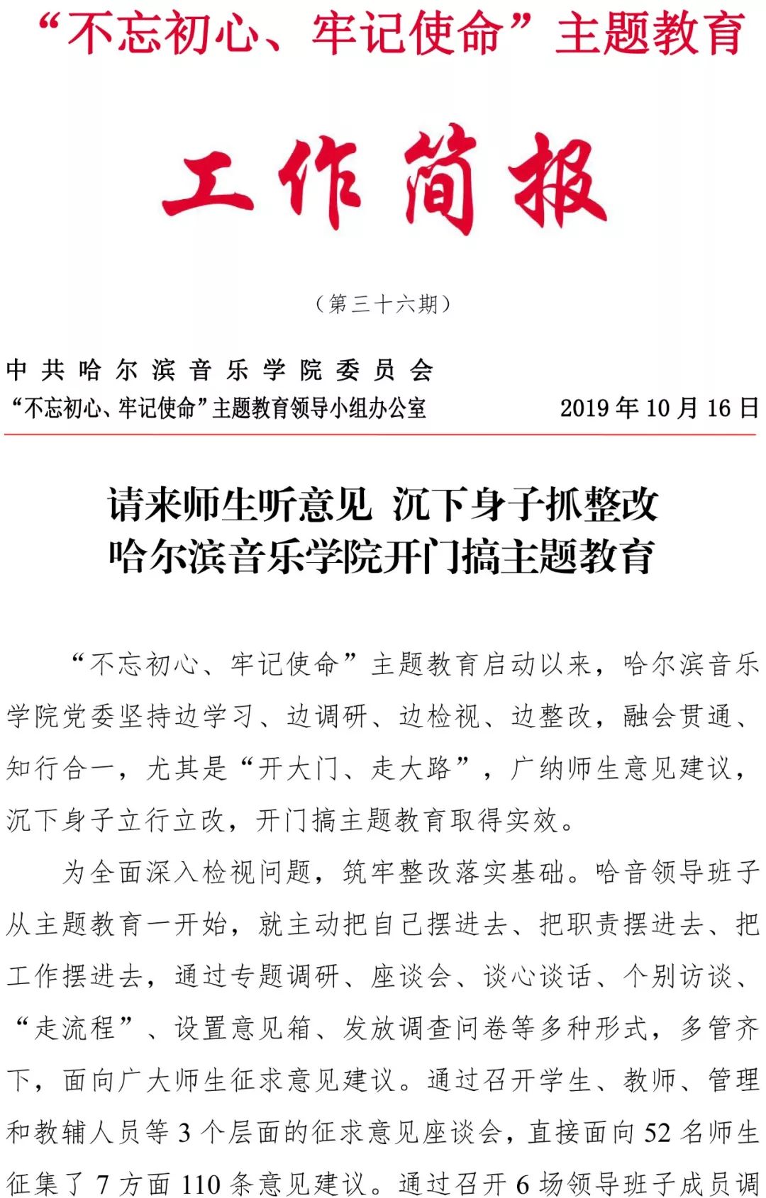 十八禁午夜福利免费网站高清免费