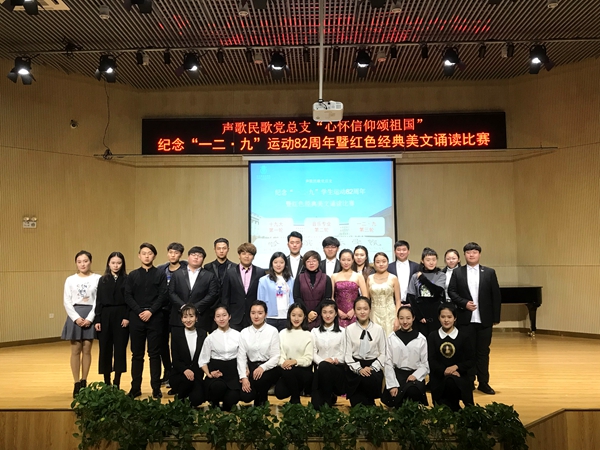 十八禁午夜福利免费网站高清免费