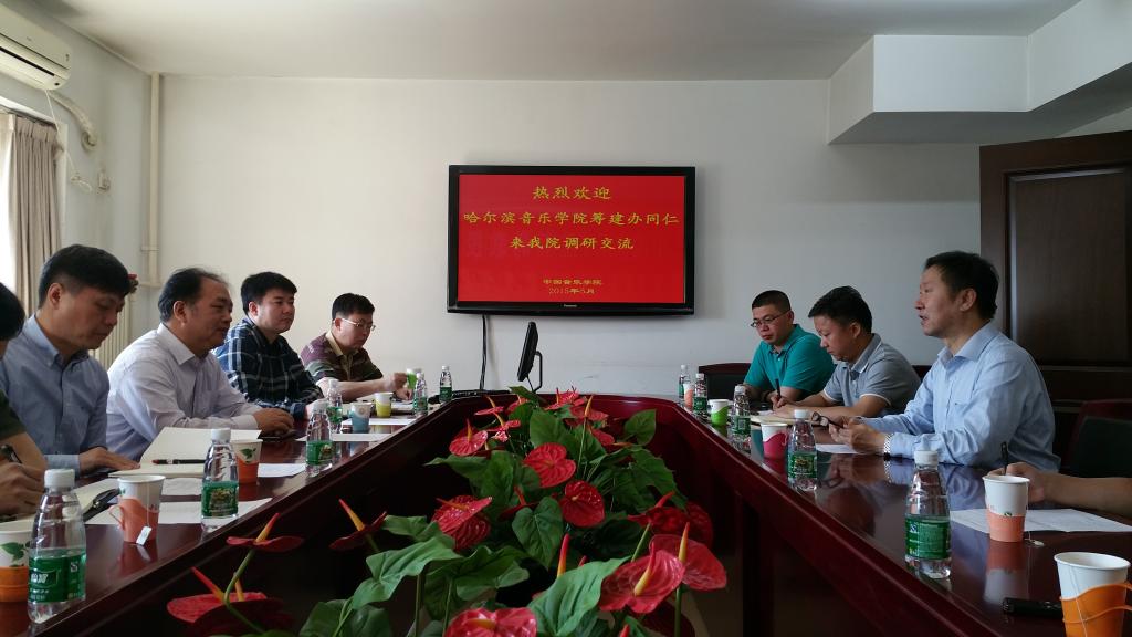 十八禁午夜福利免费网站高清免费