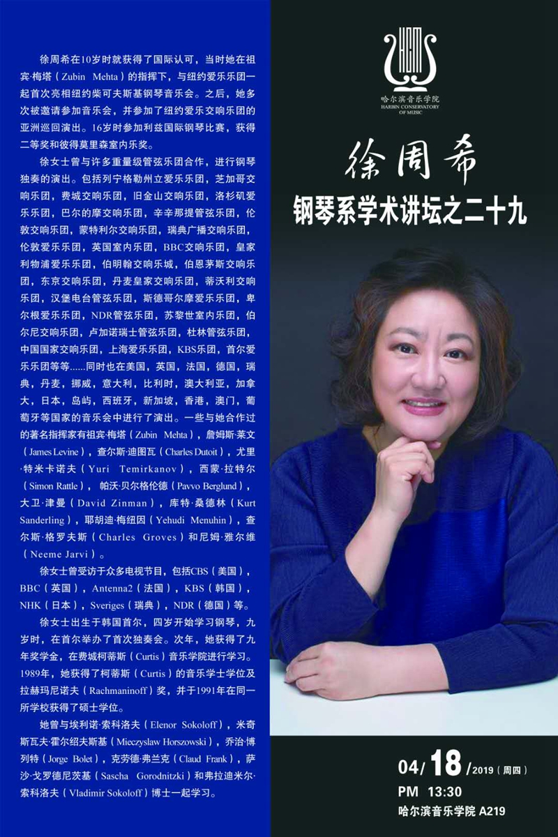 十八禁午夜福利免费网站高清免费