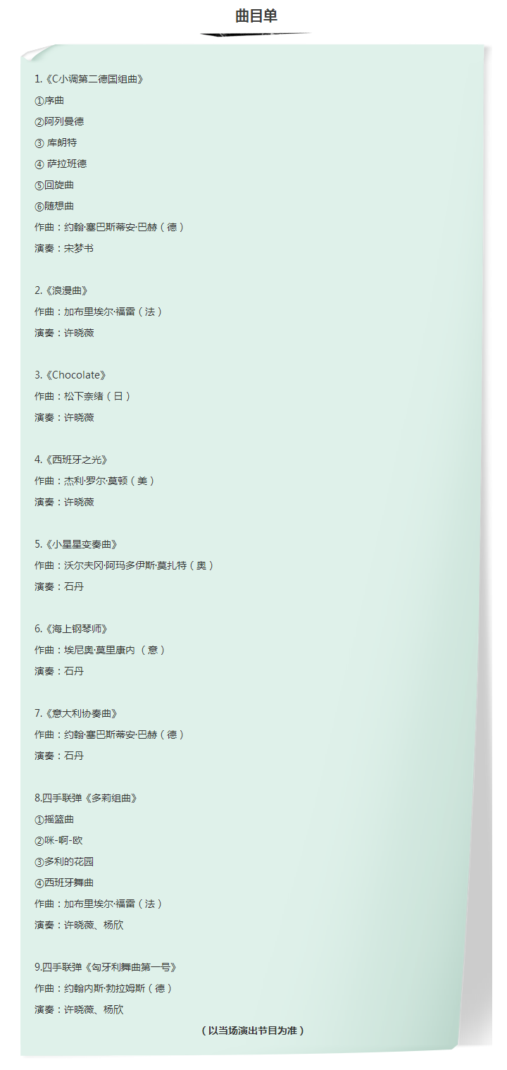 十八禁午夜福利免费网站高清免费