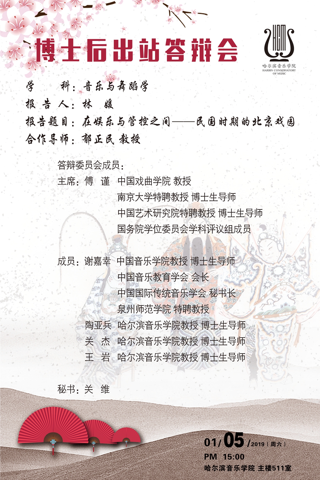 十八禁午夜福利免费网站高清免费