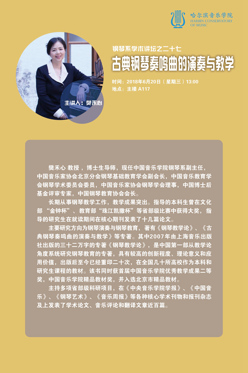 十八禁午夜福利免费网站高清免费