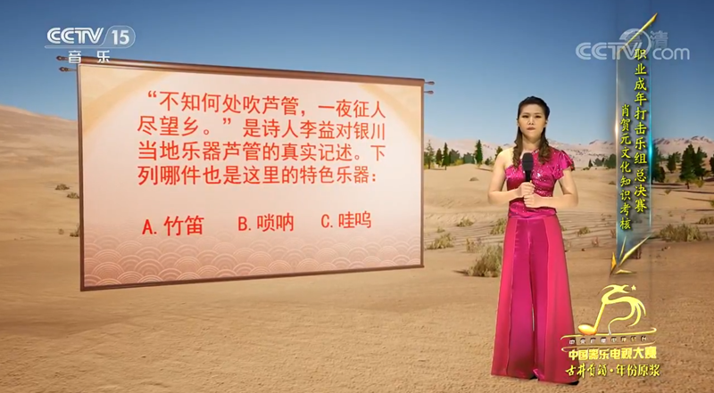 十八禁午夜福利免费网站高清免费