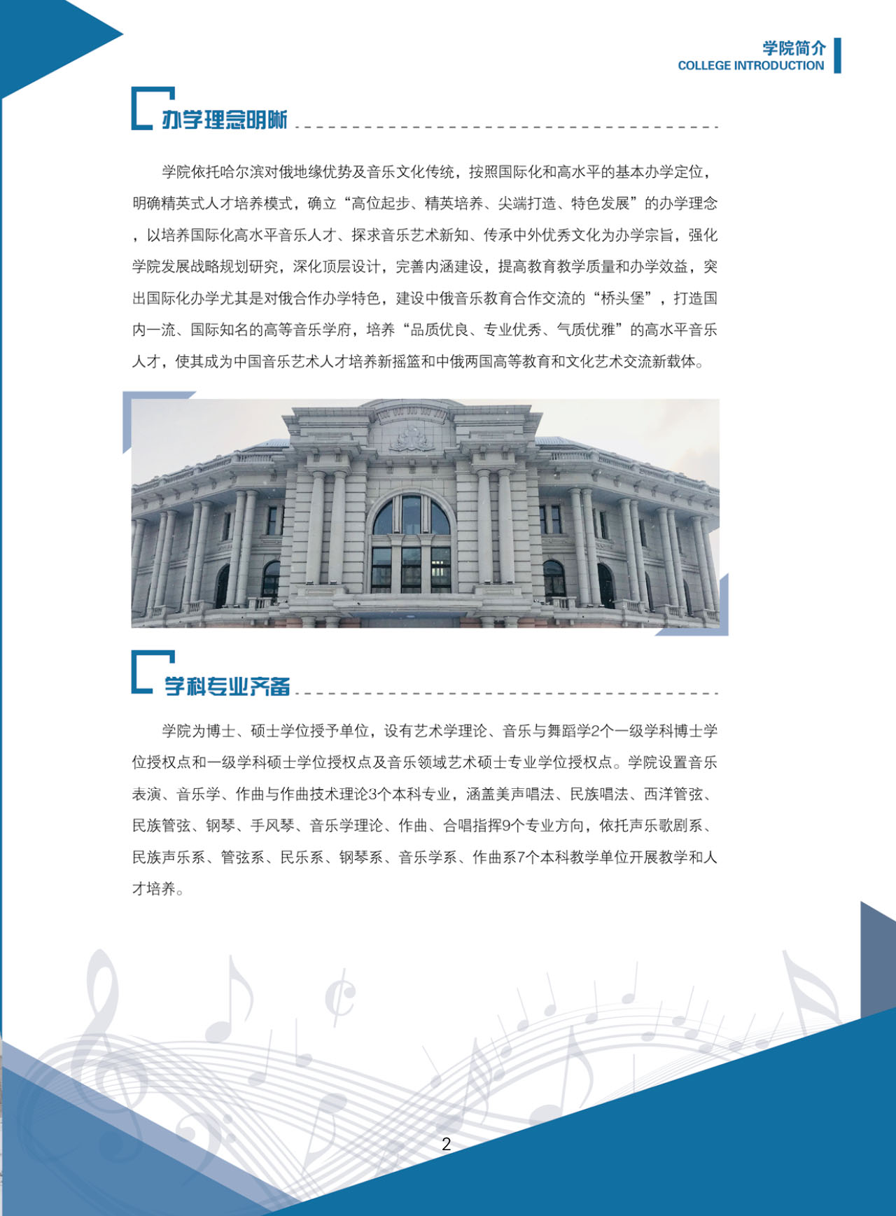 十八禁午夜福利免费网站高清免费