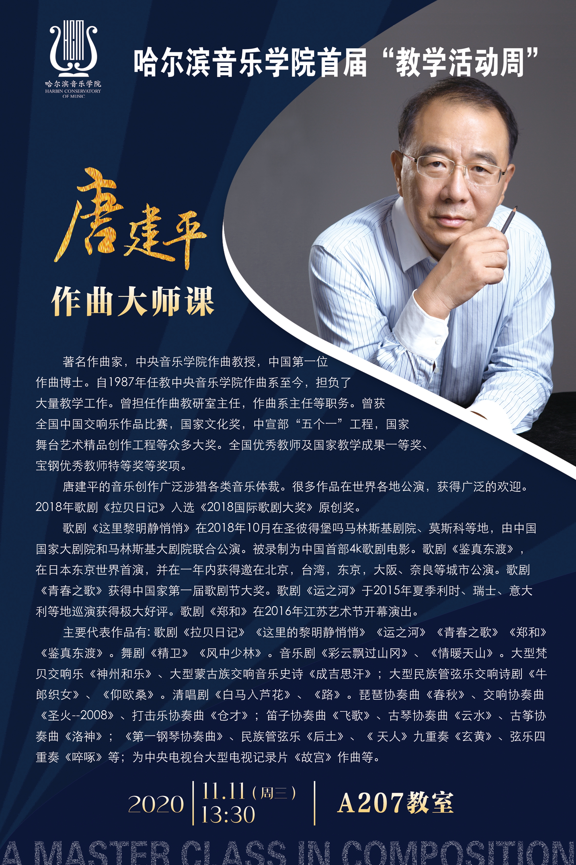 十八禁午夜福利免费网站高清免费
