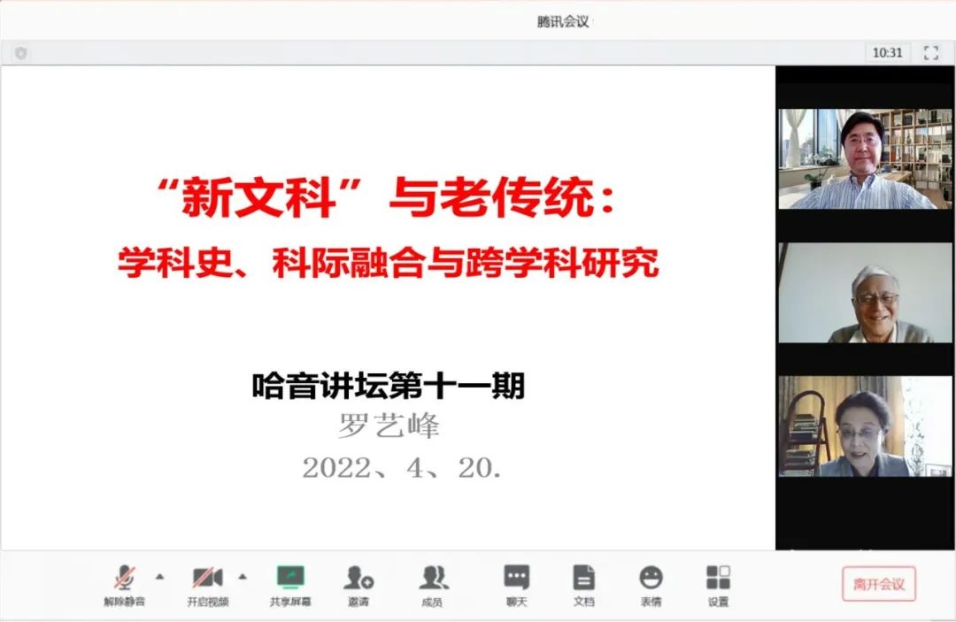 十八禁午夜福利免费网站高清免费