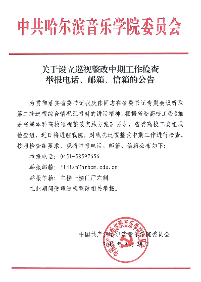 十八禁午夜福利免费网站高清免费