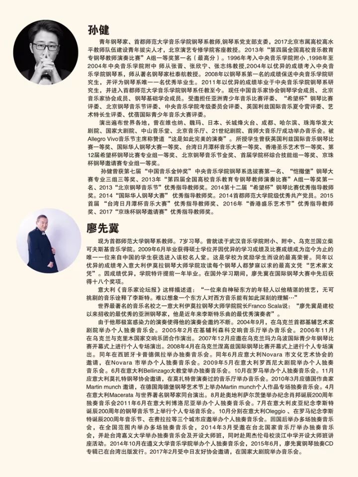 十八禁午夜福利免费网站高清免费