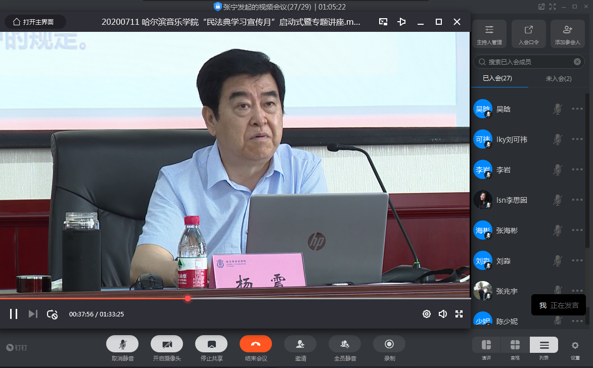 十八禁午夜福利免费网站高清免费