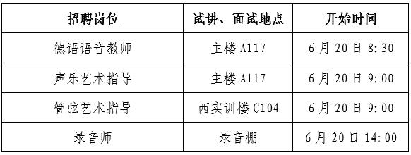 十八禁午夜福利免费网站高清免费
