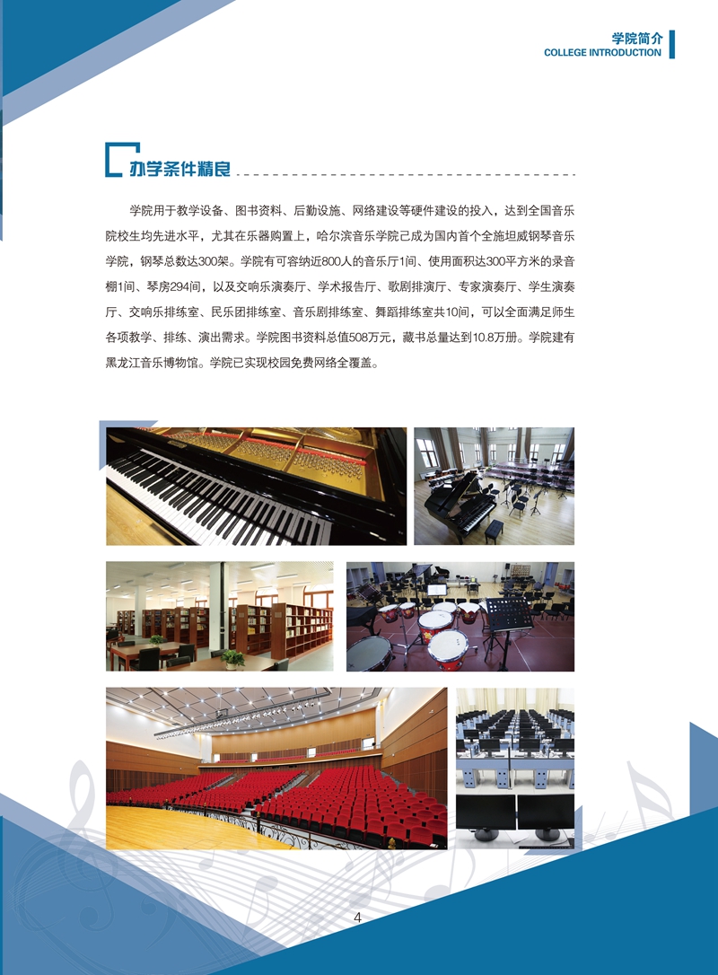 十八禁午夜福利免费网站高清免费