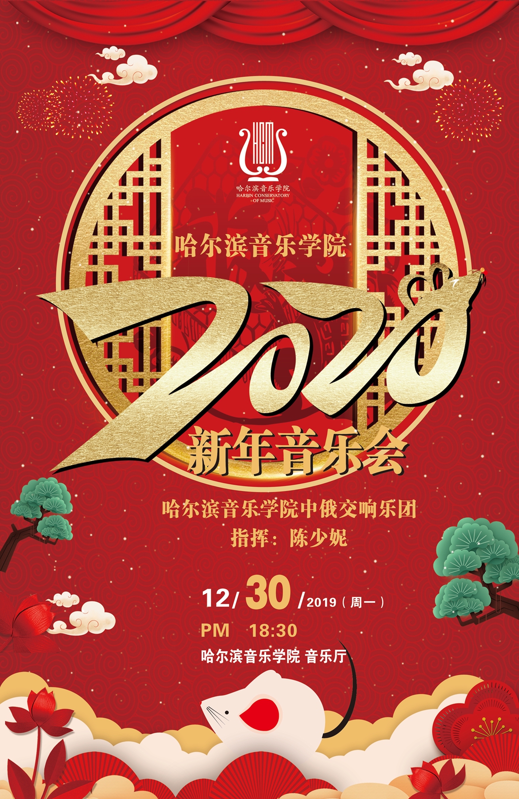 十八禁午夜福利免费网站高清免费