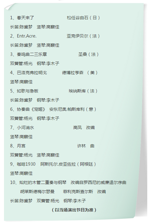 十八禁午夜福利免费网站高清免费