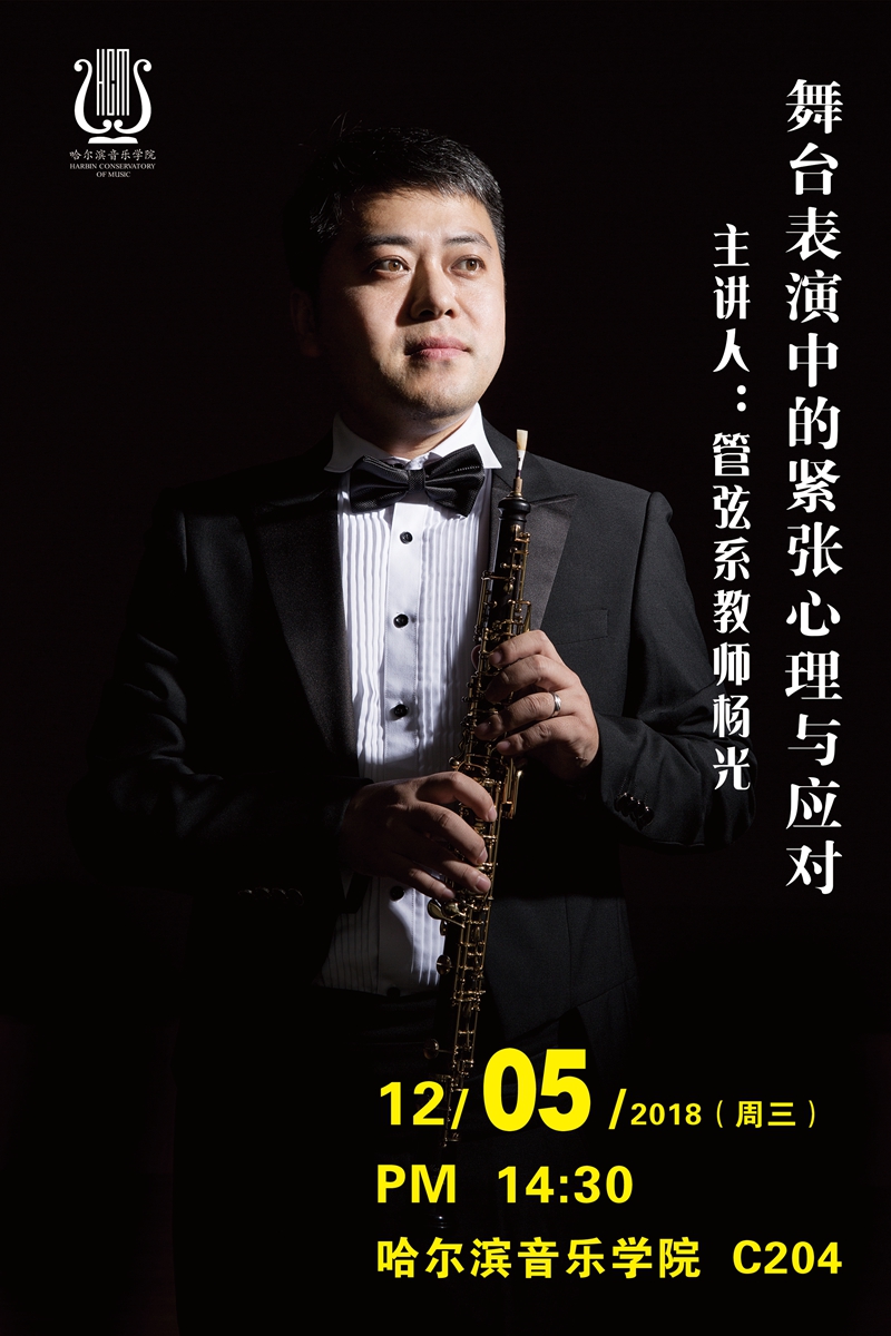 十八禁午夜福利免费网站高清免费