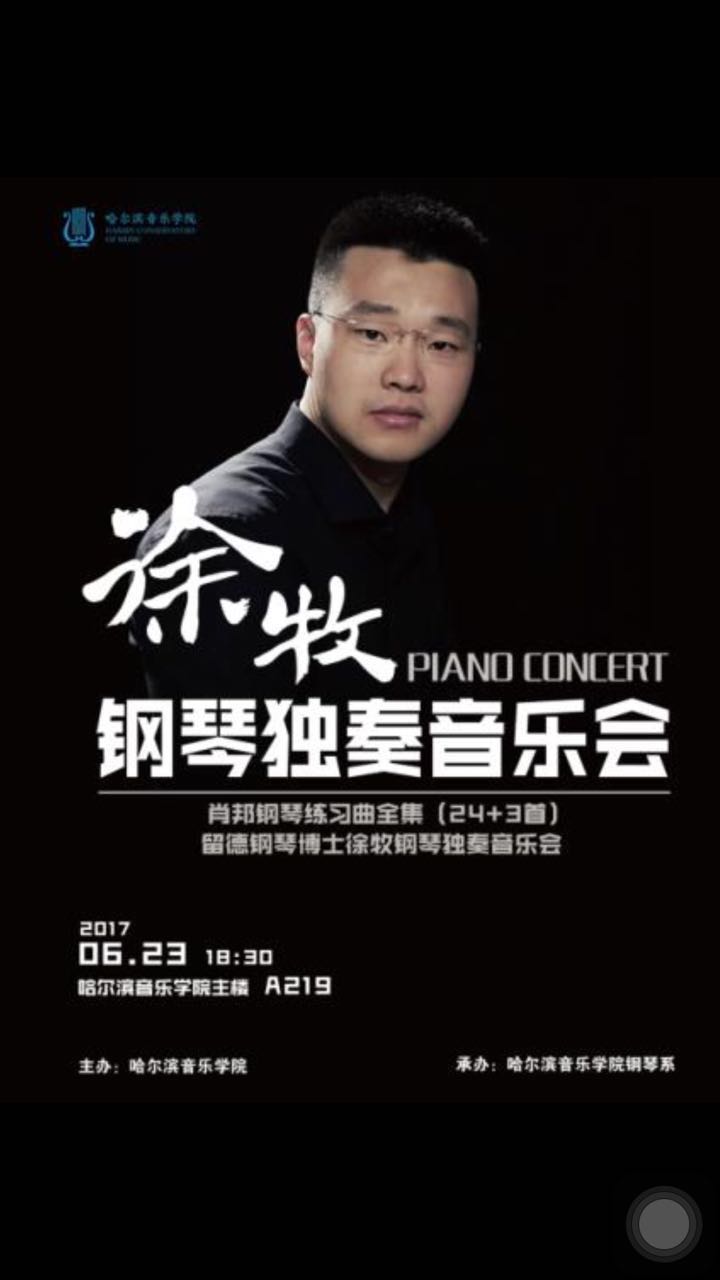 十八禁午夜福利免费网站高清免费