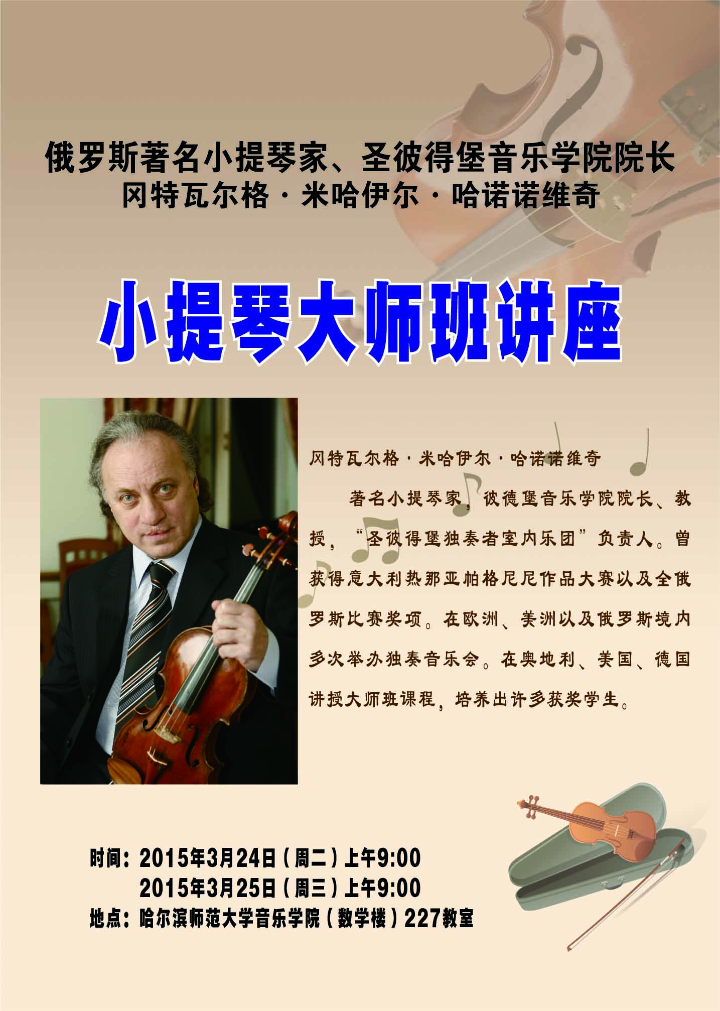 十八禁午夜福利免费网站高清免费