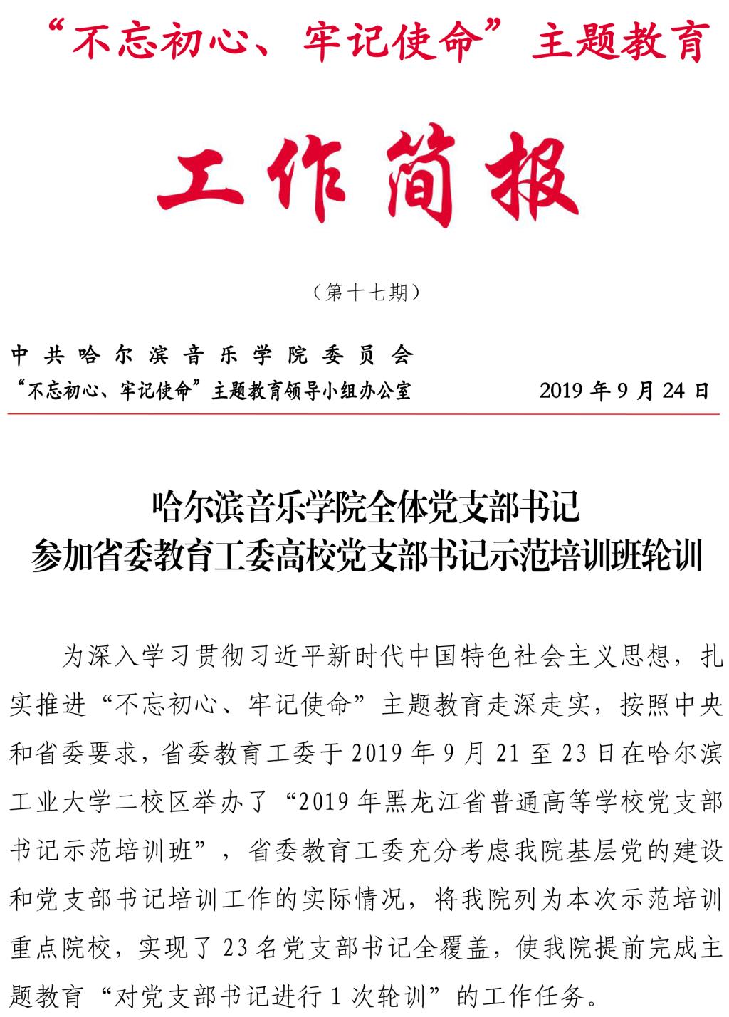 十八禁午夜福利免费网站高清免费