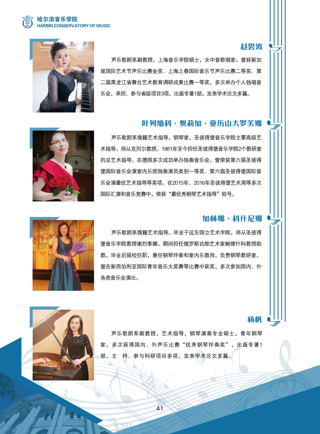 十八禁午夜福利免费网站高清免费