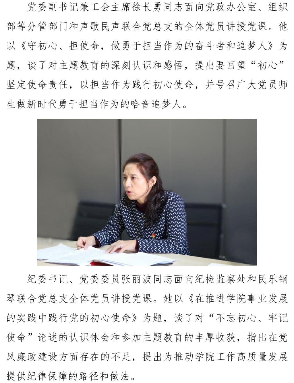 十八禁午夜福利免费网站高清免费