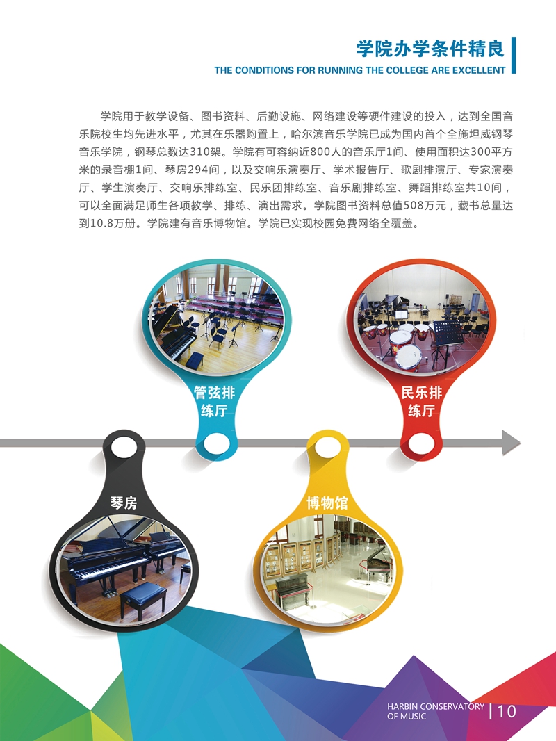 十八禁午夜福利免费网站高清免费