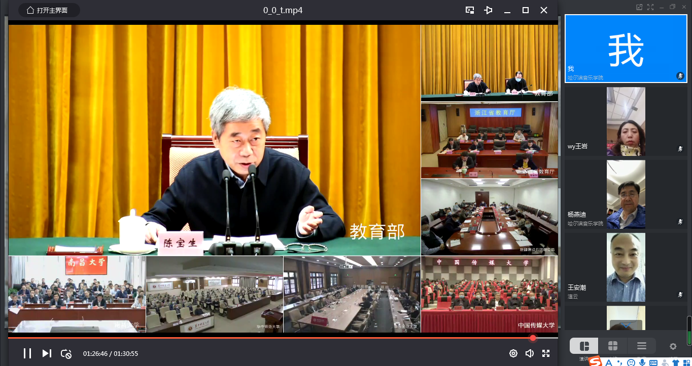 十八禁午夜福利免费网站高清免费