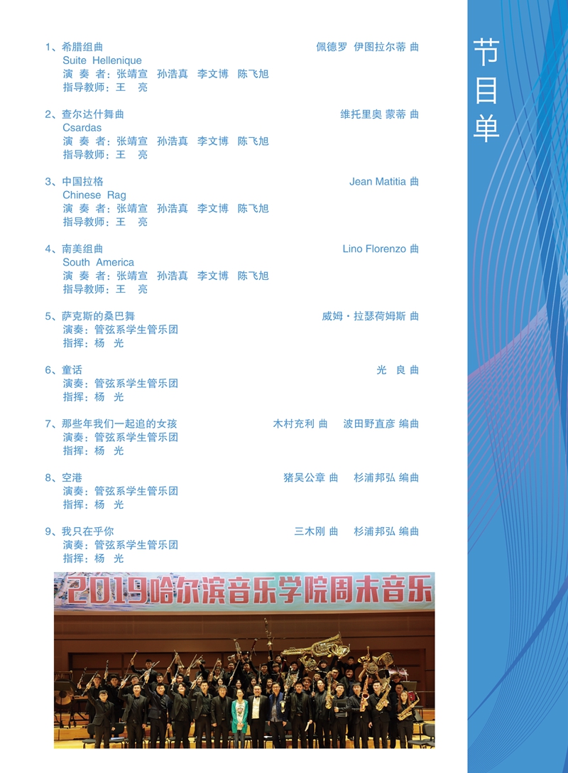 十八禁午夜福利免费网站高清免费
