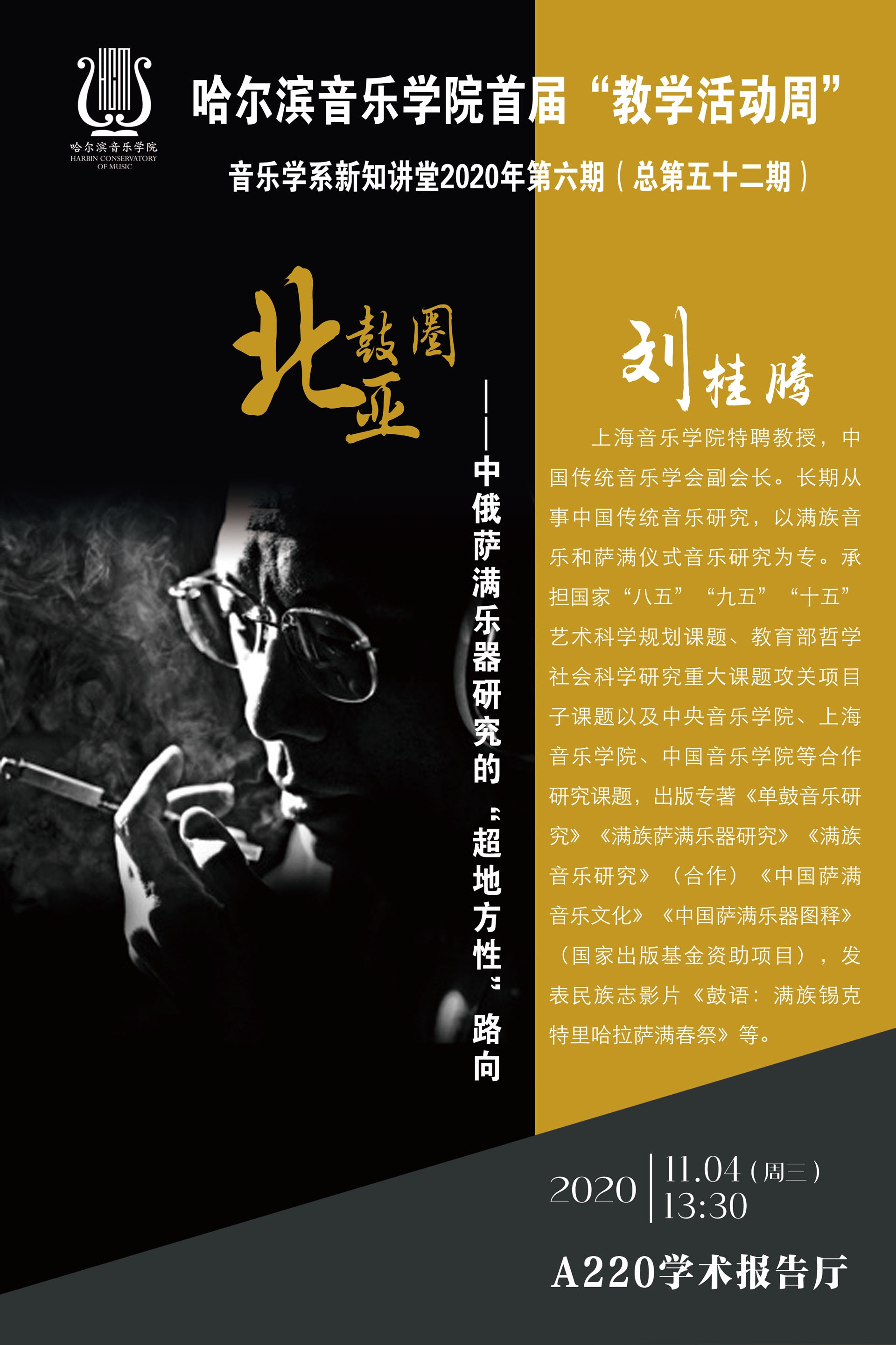十八禁午夜福利免费网站高清免费