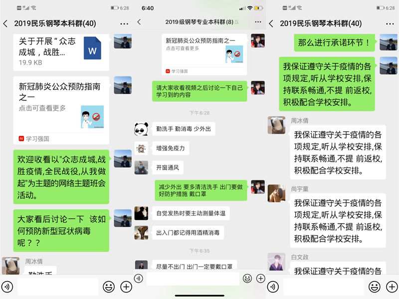 十八禁午夜福利免费网站高清免费