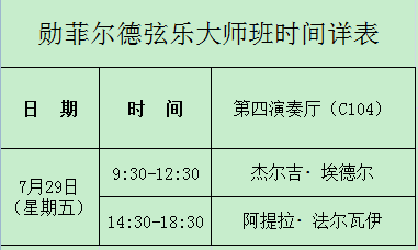 十八禁午夜福利免费网站高清免费