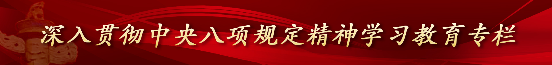 十八禁午夜福利免费网站高清免费