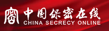 十八禁午夜福利免费网站高清免费