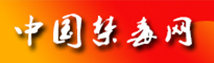 十八禁午夜福利免费网站高清免费