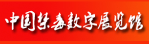 十八禁午夜福利免费网站高清免费