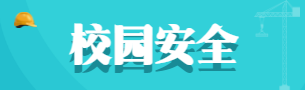 十八禁午夜福利免费网站高清免费