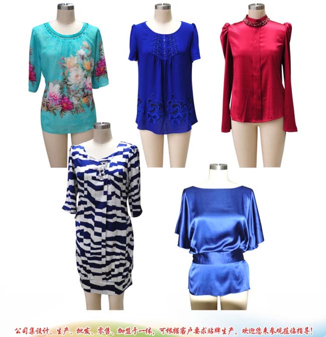 真丝服饰的八大养护方法